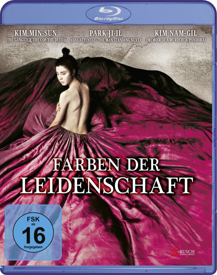 Farben der Leidenschaft (2008)