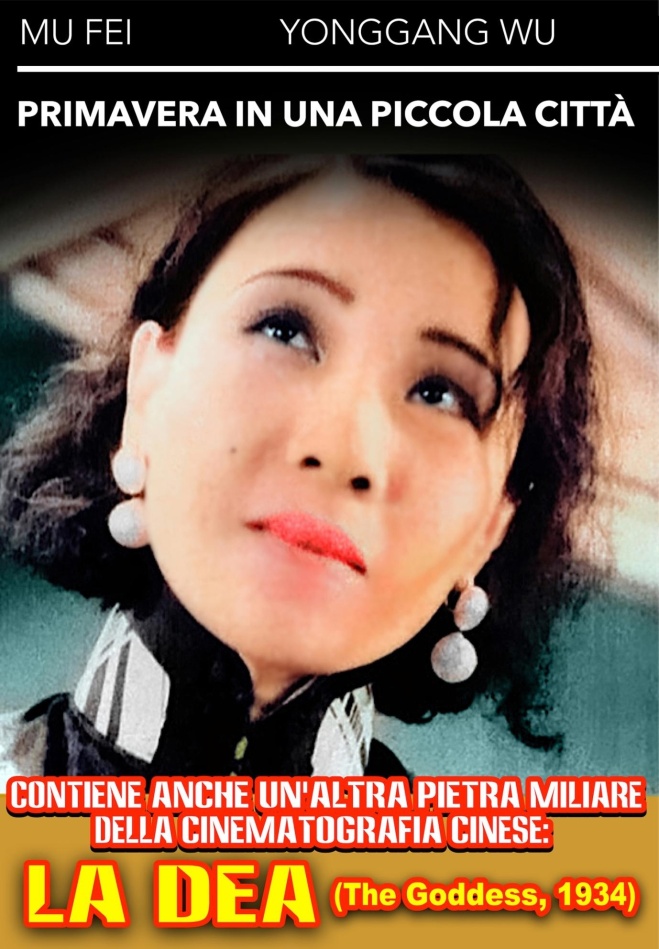 Primavera in una piccola città (1948) + La dea (1934) Special Edition