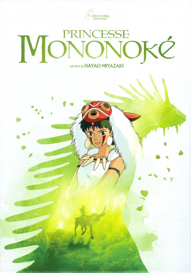 Princesse Mononoké (1997) Boîte en carton, Nouvelle Edition