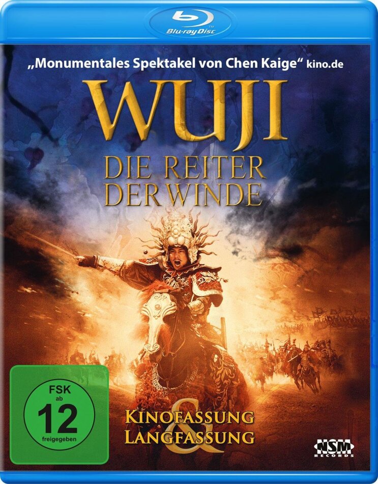 Wu Ji - Die Reiter der Winde (2005) Kinoversion, Langfassung