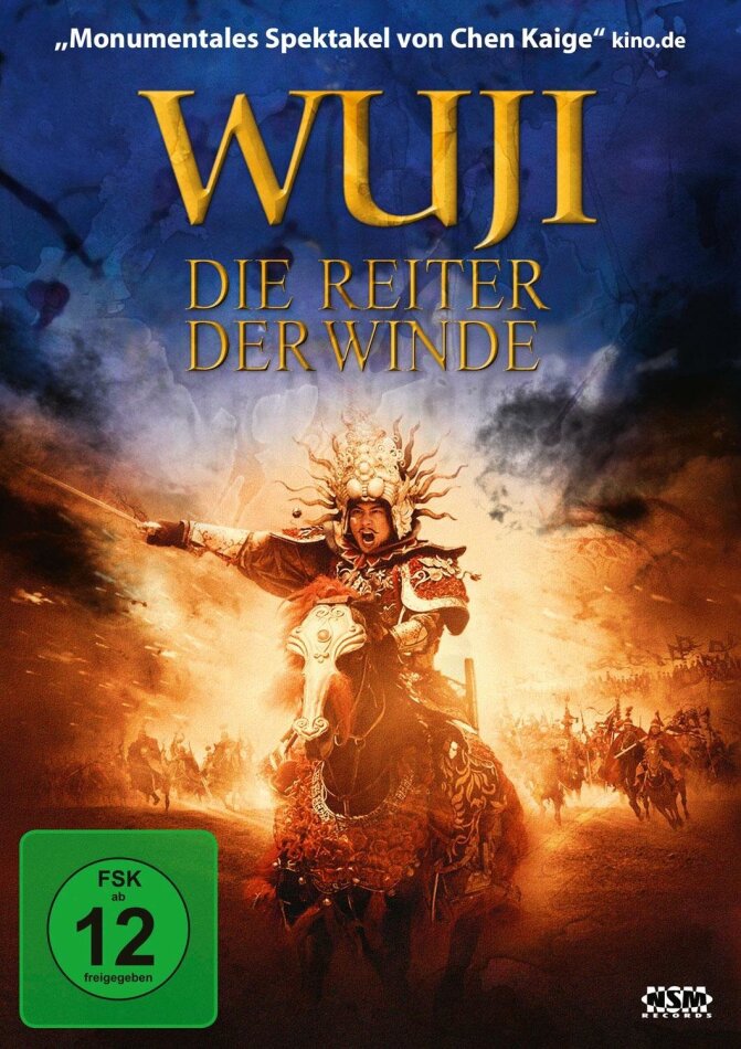 Wu Ji - Die Reiter der Winde (2005) Neuauflage