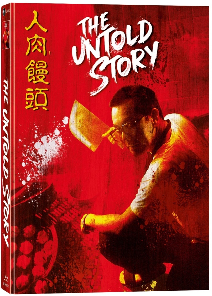 The Untold Story (1993) Cover C, Limited Collector's Edition, Mediabook, Uncut, Blu-ray + 2 DVDs