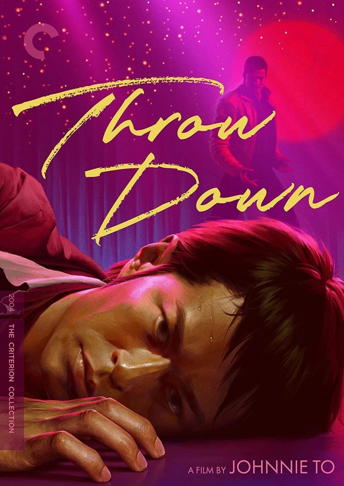 Throw Down (2004) Criterion Collection