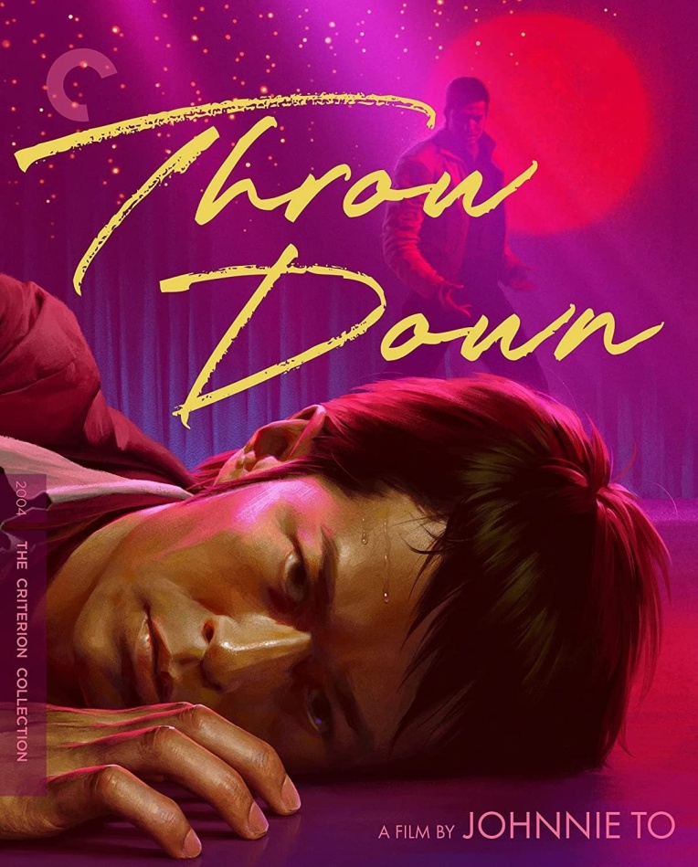 Throw Down (2004) Criterion Collection