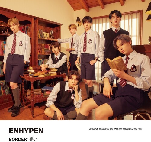 Enhypen (K-Pop) - Border: Hakanai (Limited Edition A) Geffen Records, Limited Edition, CD + DVD