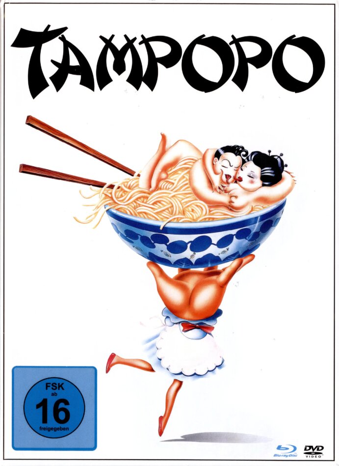 Tampopo (1985) Cover A, Limited Edition, Mediabook, Blu-ray + DVD