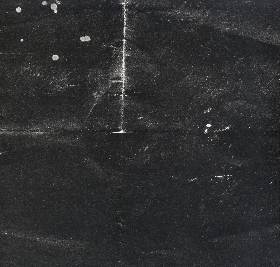 Lykke Li - Wounded Rhymes 2021 Reissue, Anniversary Edition, 2 LPs