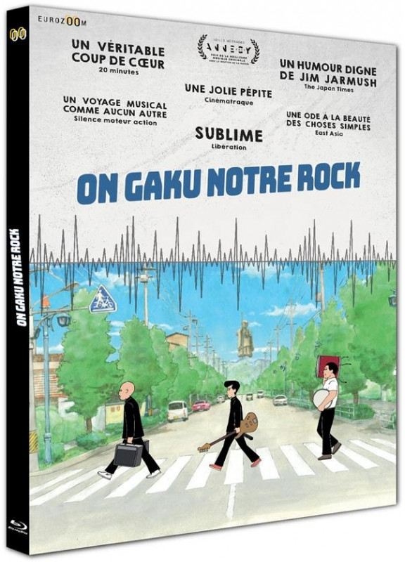On Gaku - Notre Rock (2019)