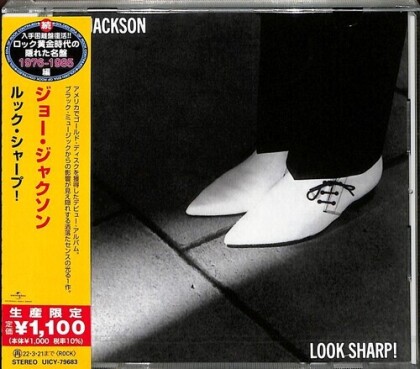 Joe Jackson - Look Sharp! (Japan Edition, Limited Edition)