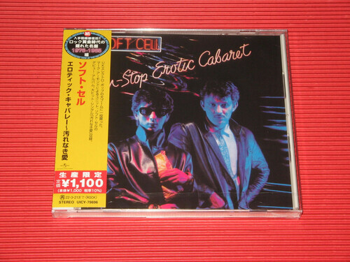 Soft Cell - Non-Stop Erotic Cabaret Japan Edition, Limited Edition