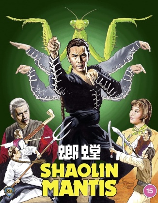 Shaolin Mantis (1978)