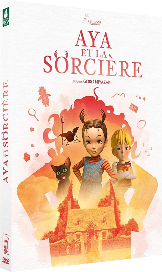 Aya et la sorcière (2020)