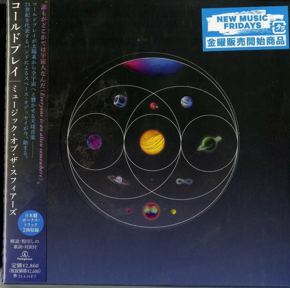 Coldplay - Music Of The Spheres + Bonustrack, Japan Edition