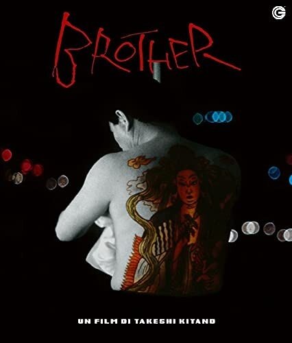 Brother (2000)