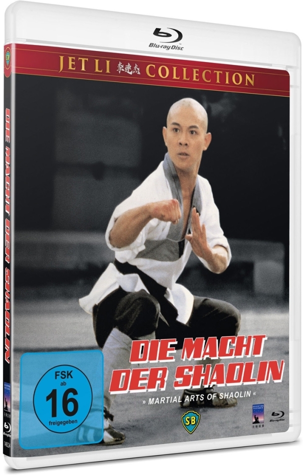 Die Macht der Shaolin (1986) Cover A