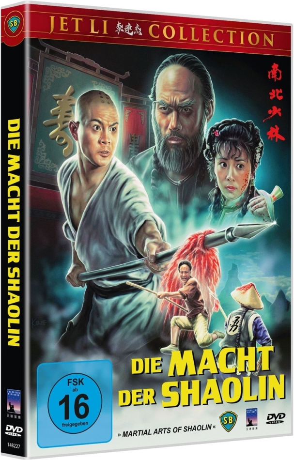 Die Macht der Shaolin (1986) Cover B