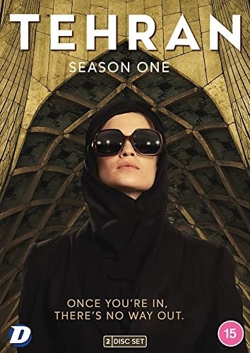 Tehran - Season 1 2 DVDs
