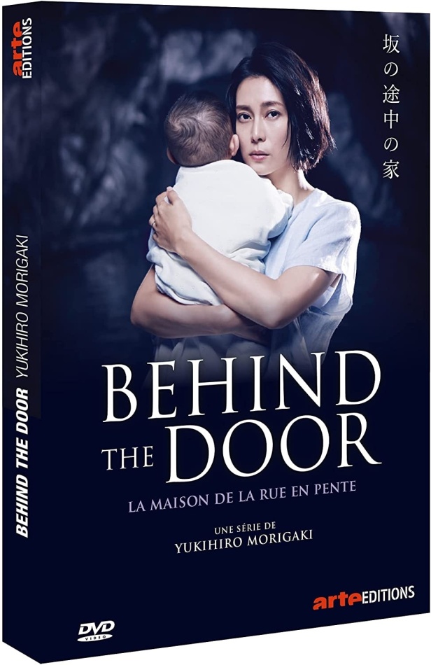 Behind the door - La maison de la rue en pente (2019) Arte Éditions, 2 DVDs