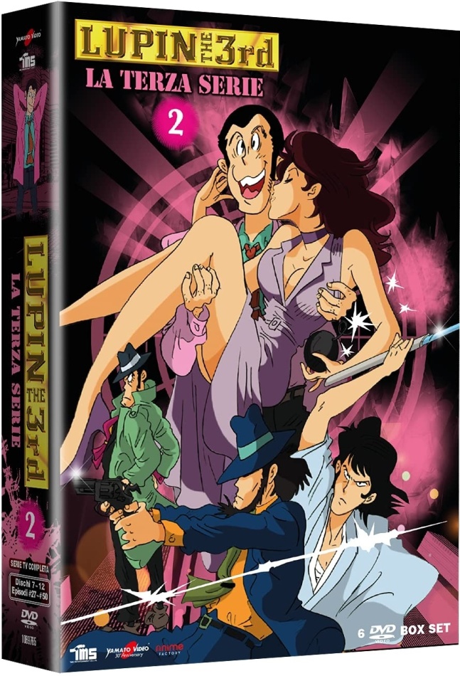 Lupin the 3rd - La terza Serie - Vol. 2 6 DVDs
