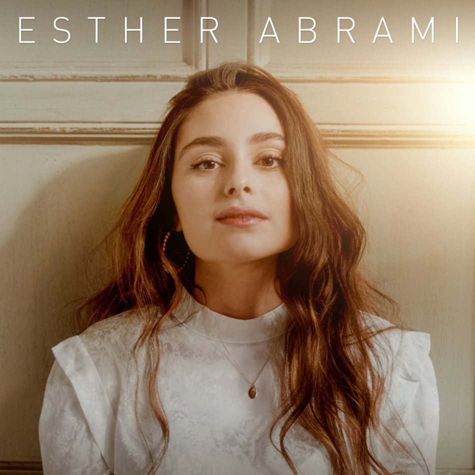 Esther Abrami - Esther Abrami LP