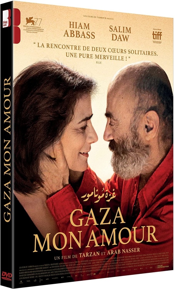 Gaza Mon Amour (2020)