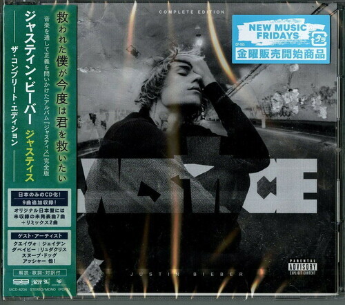Justin Bieber - Justice: The Complete Edition Japan Edition, 27 Tracks