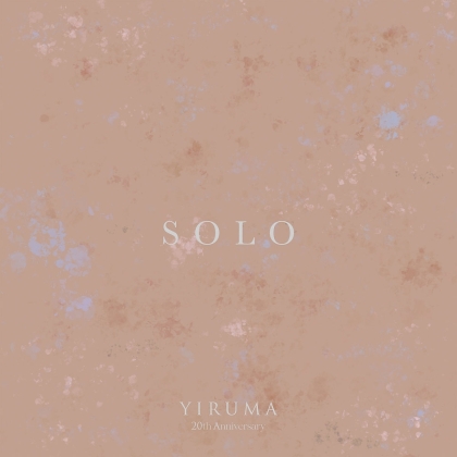 Yiruma - Solo (2021 Reissue, 20th Anniversary Edition, Transparent Green Vinyl, 2 LPs)