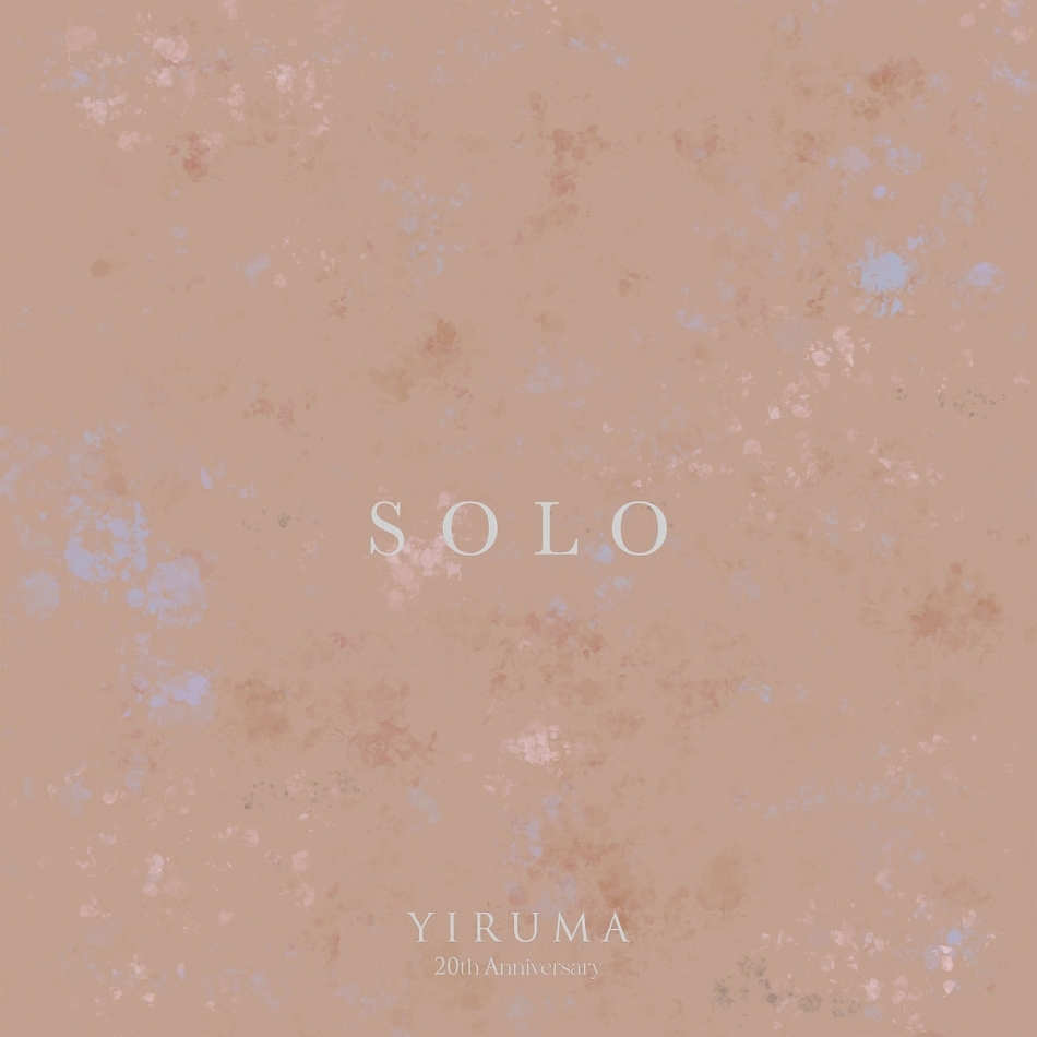 Yiruma - Solo 2021 Reissue, Édition 20ème Anniversaire, Transparent Green Vinyl, 2 LP