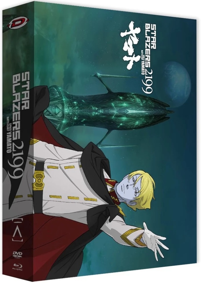 Star Blazers 2199 - Space Battleship Yamato - Vol. 2 Collector's Edition, Limited Edition, 2 Blu-rays + 4 DVDs