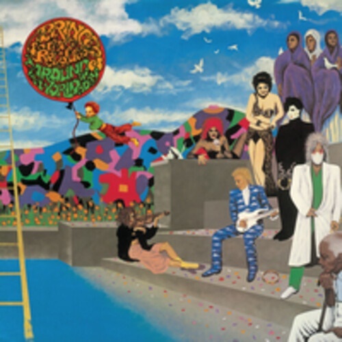 Prince & The Revolution - Around The World In A Day 2022 Reissue, Sony Legacy