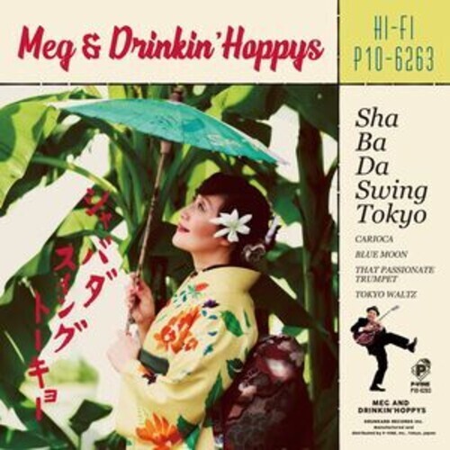 Meg & Drinkin' Hoppys - Sha Ba Da Swing Tokyo Japan Edition, P-Vine, Blue Vinyl, 10" Maxi