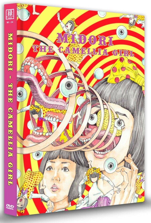 Midori - The Camellia (2016) Cover B, Limited Edition, Mediabook, Uncut