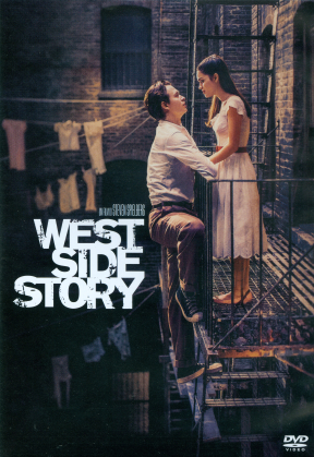 West Side Story (2021)