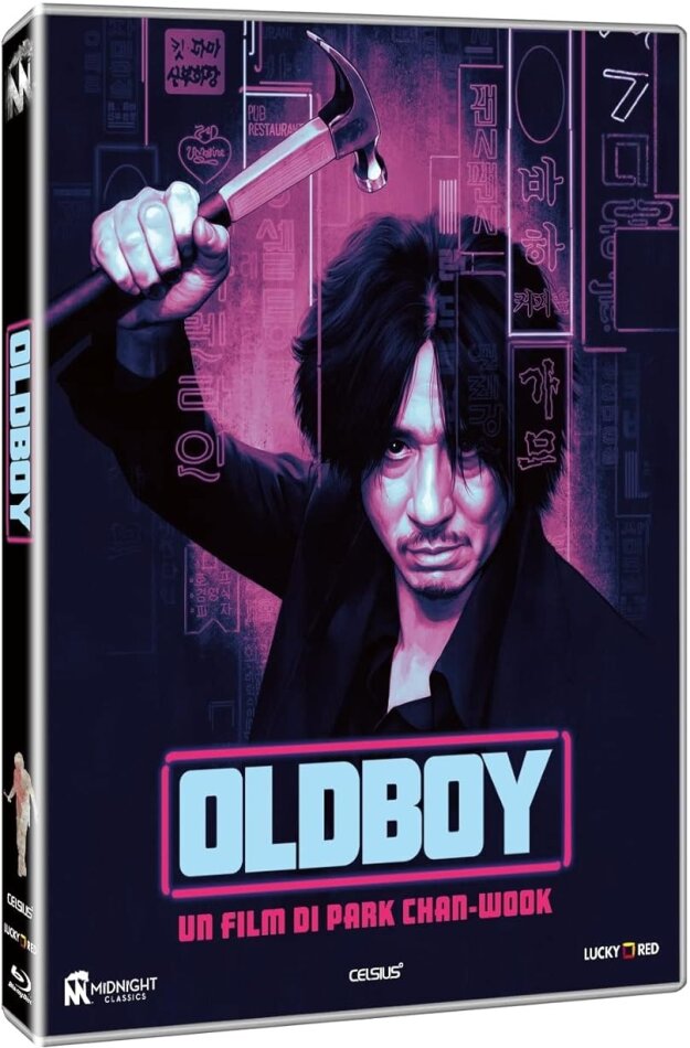 Oldboy (2003) 2 Blu-rays