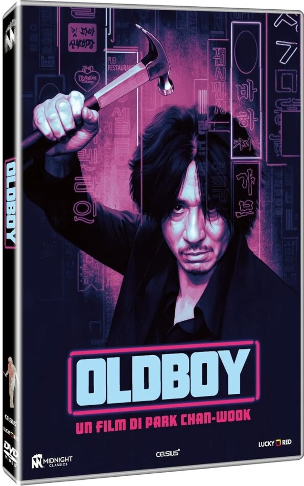 Oldboy (2003) 2 DVDs