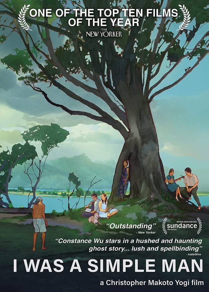 I Was A Simple Man (2021)