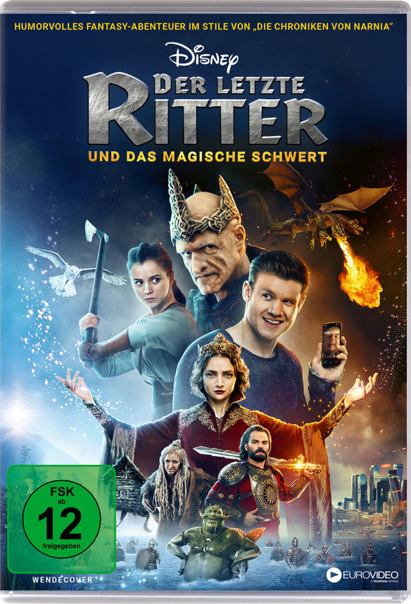 Der letzte Ritter und das magische Schwert (2017)