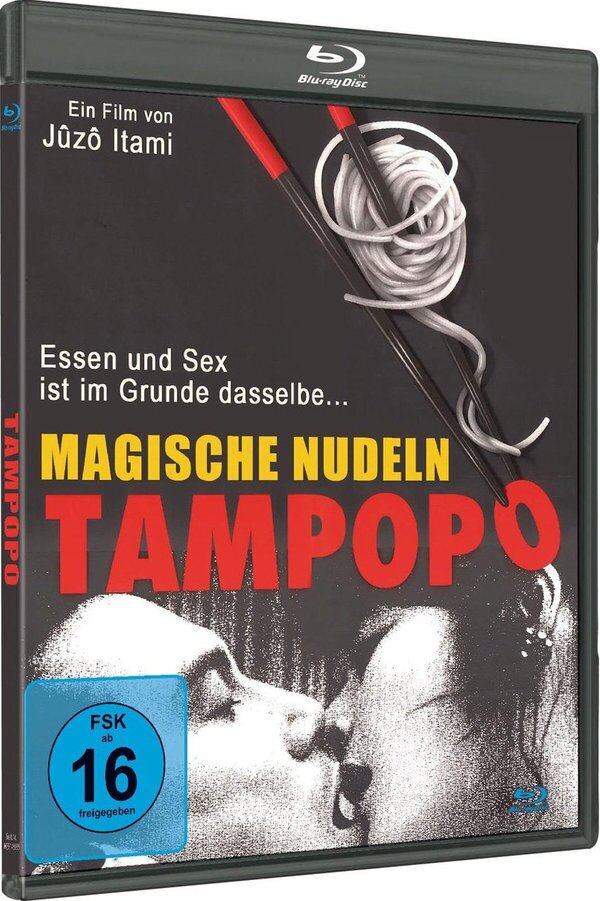 Tampopo - Magische Nudeln (1985)