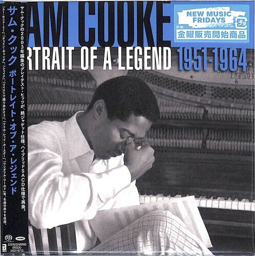 Sam Cooke - Portraits Of A Legend Japanese Mini-LP Sleeve, Japan Edition, Hybrid SACD