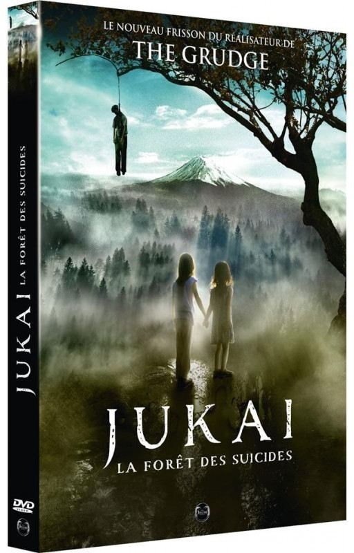 Jukai - La forêt des suicides (2021)