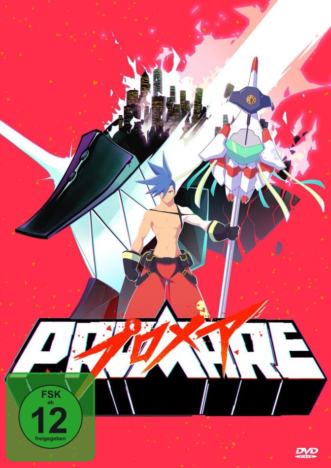 Promare (2019)