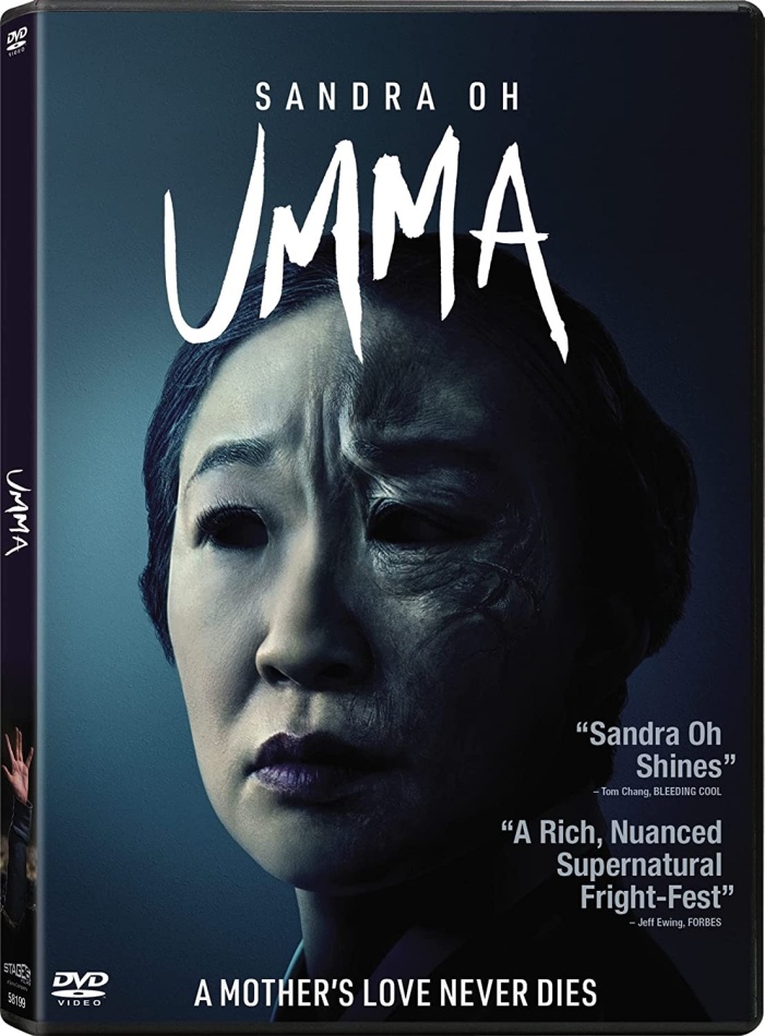 Umma (2022)