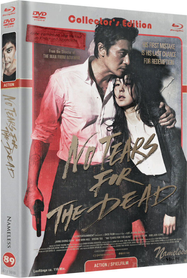 No Tears for the Dead (2014) Cover C, Limited Collector's Edition, Mediabook, Uncut, Blu-ray + DVD
