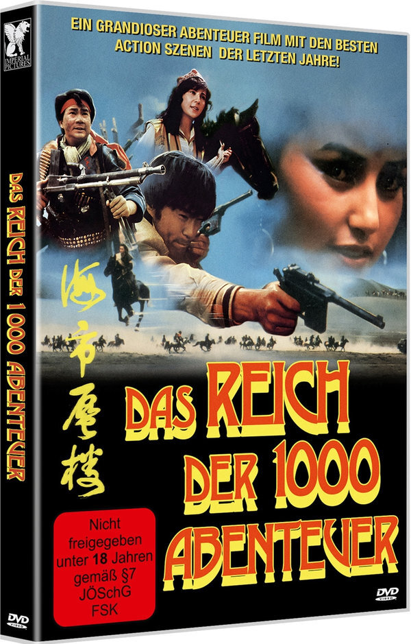 Das Reich der 1000 Abenteuer (1987) Cover A