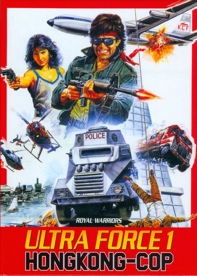 Ultra Force 1 - Hongkong-Cop (1986) Cover A, Limited Edition, Mediabook, Blu-ray + DVD