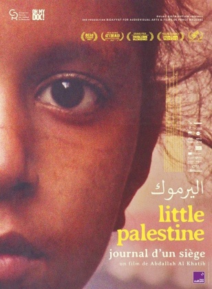 Little Palestine - Journal d'un si&egrave;ge (2021)