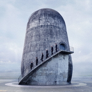 Rammstein - Zeit (Japan Edition)