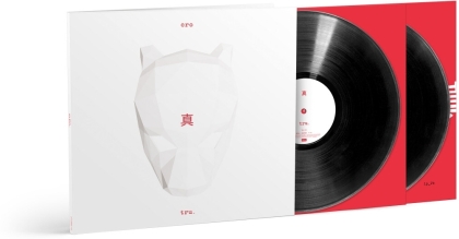 CRO - tru. (2022 Reissue, BMG Rights Management, Gatefold, 2 LPs)