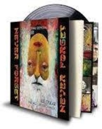 Lee Oskar - Passages Through Music: Never Forget (LP)