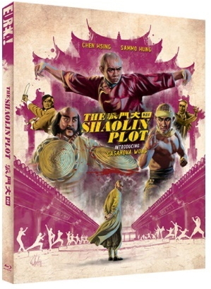 The Shaolin Plot (1977) Eureka!
